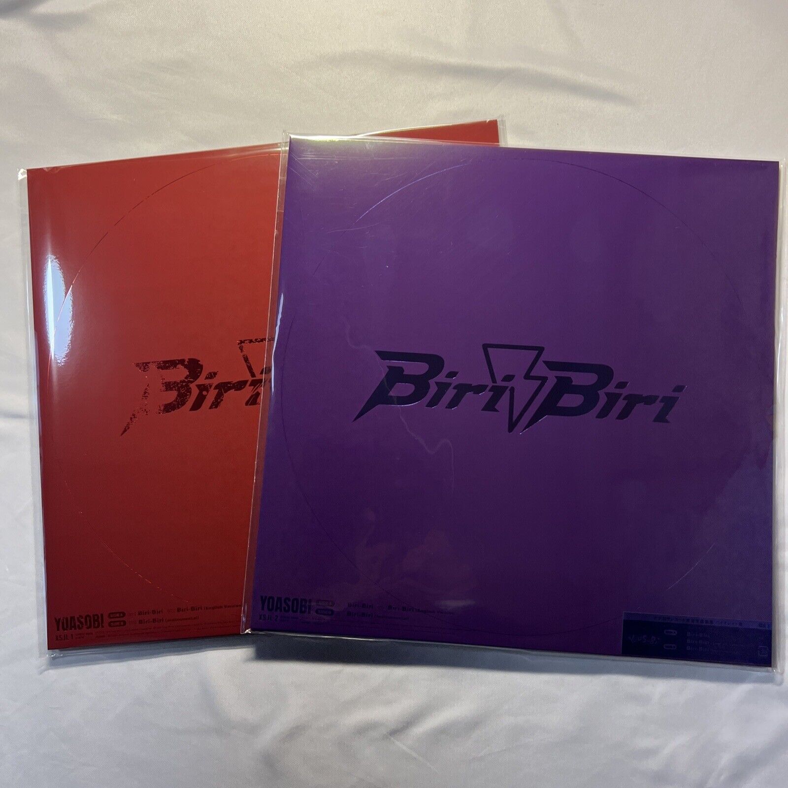 Yoasobi - Biri-Biri - Scarlet Edition