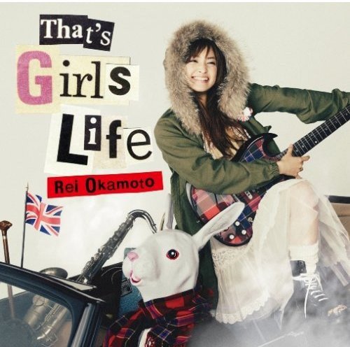 That's Girls Life