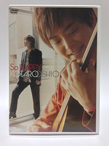So HAPPY [DVD]