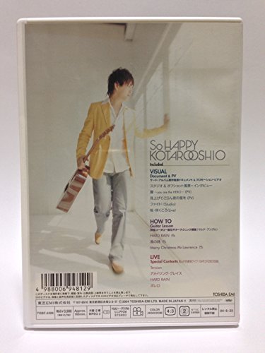 So HAPPY [DVD] thumbnail