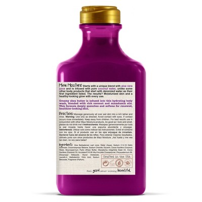 Maui Moisture Extra Hydrating + Shea Butter Body Wash | for Dry/Normal/Combination Skin | Silicone Free | 18220, Aloe Vera and Coconut Scent, 19.5... thumbnail