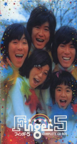 Finger5　complete CD Box