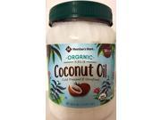 ORGANIC VIRGIN COCONUT OIL