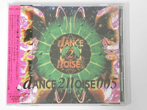 Dance2noise 005