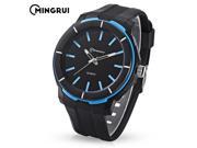 MINGRUI 8835 Children Quartz Watch PU Band Kids Wristwatch
