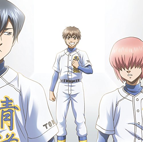 Ot Complete Songs -ace of Diamond-