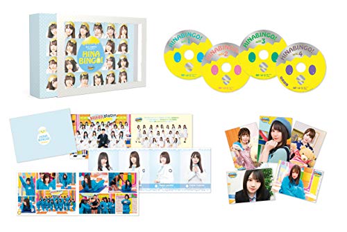 全力! 日向坂46バラエティー Hinabingo! DVD-box 【初回生産限定】 thumbnail