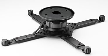Ergotron 60-623 Neo-Flex Ceiling Mount for Projector