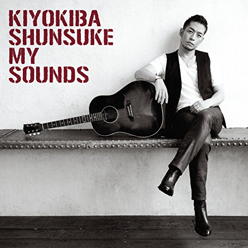 MY SOUNDS (Normal Edition)