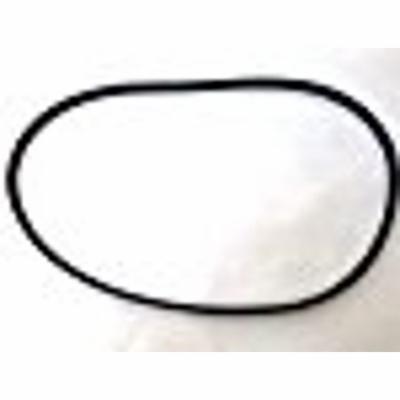 NEW After Market BELT for Use with SUNBEAM OSTER Bread Machine Belt 4807 4810 4811 4812 4832 4833 4839 4843 5811
