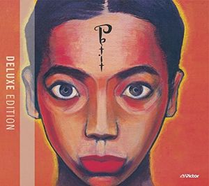 Ua - Petit: Deluxe Edition