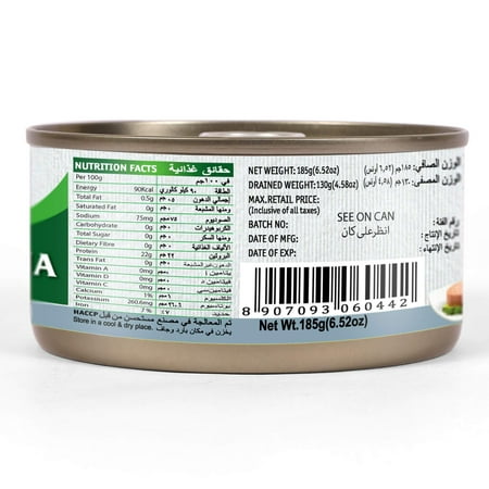 Tasty Nibbles Light Meat Tuna Chunks in Water  185g