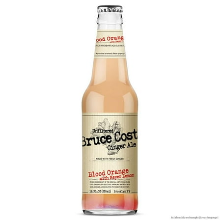 - Blood Orange with Meyer Lemon - 12 Fl Oz (Pack of 6 Glass Bottles)