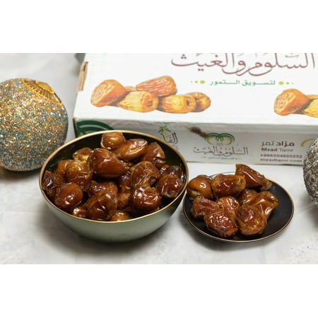 Tomoor Palmera Sukkarri Galaxy Luxury Dates - Naturally Sweet Dates - Unsweetened  Non-GMO - 100% Sweet  Organic & Healthy Dates - 2.9kg (6.4 Lbs)