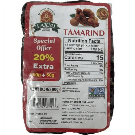 Laxmi Tamarind - 300 Gm (10.58 Oz)