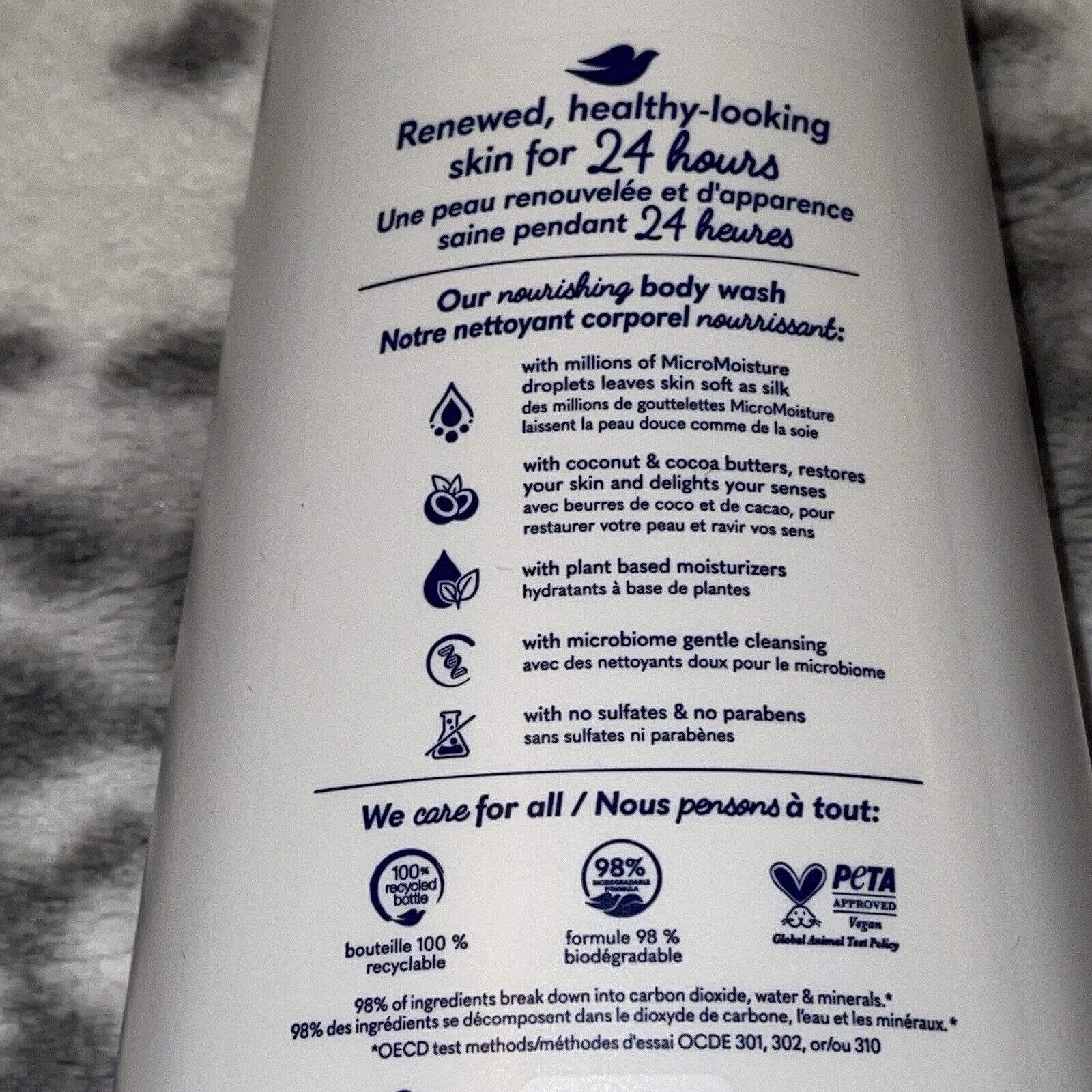 Dove Restoring Body Wash for Dry Skin Coconut Butter & Cocoa Butter - Set of 2 thumbnail