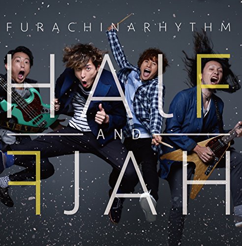 Furachinarhythm - Half & Half [Japan CD] CRCP-40465
