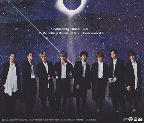 Winding Road~未来へ~(CD) thumbnail