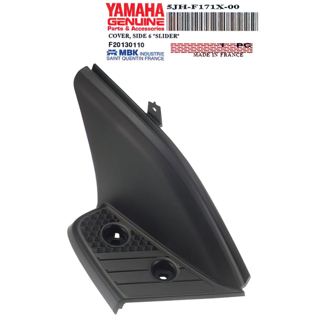 Capot Moteur Droit Origine Yamaha Stunt / Slider