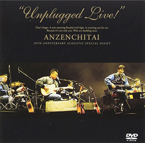 Unplugged Live! DVD