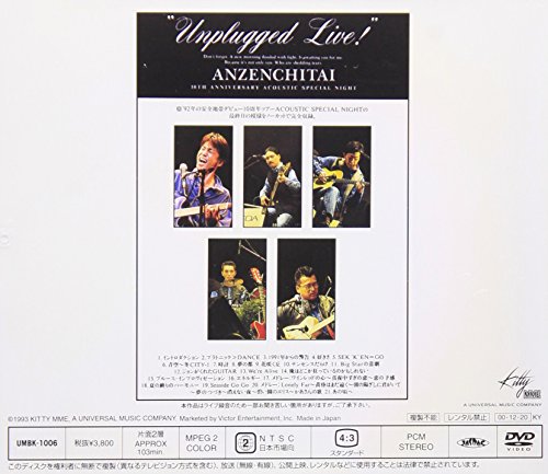 Unplugged Live! DVD thumbnail