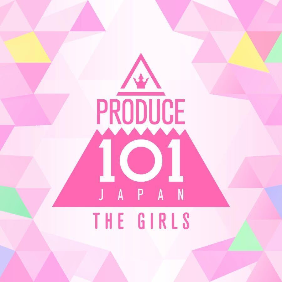 Produce 101 Japan the Girl Produce 101 Japan the Girls (CD) thumbnail