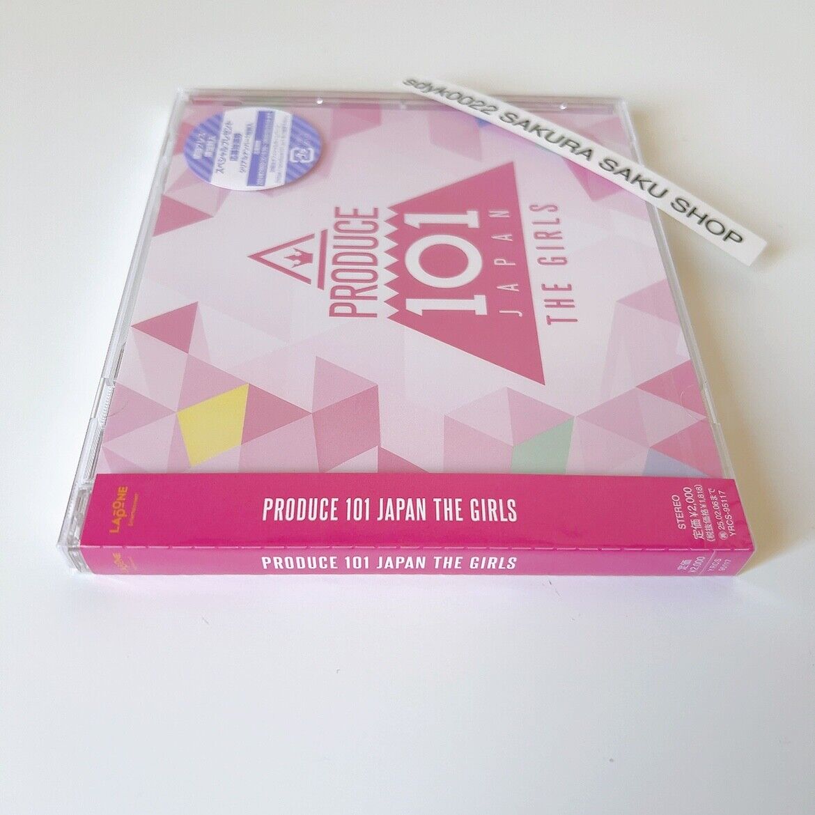 Produce 101 Japan the Girl Produce 101 Japan the Girls (CD) thumbnail