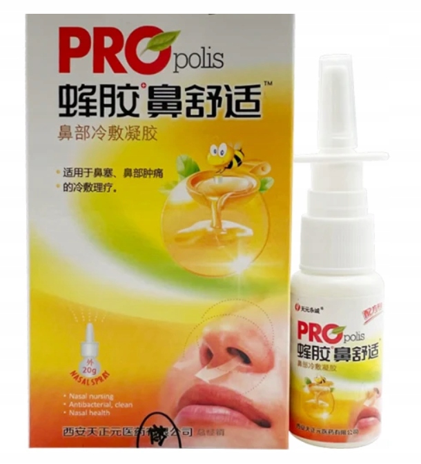Preparat Spray Do Nosa PROpolis 20 Ml Chiński Tradycyjny Ziołowy Jak BeeGun