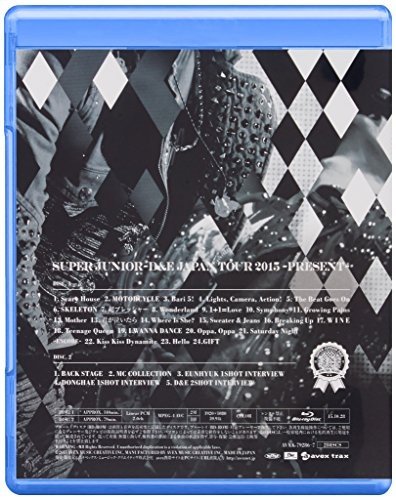Super Junior-D&E - Japan Tour 2015 Present (2BDS) [Japan LTD BD] AVXK-79286 thumbnail
