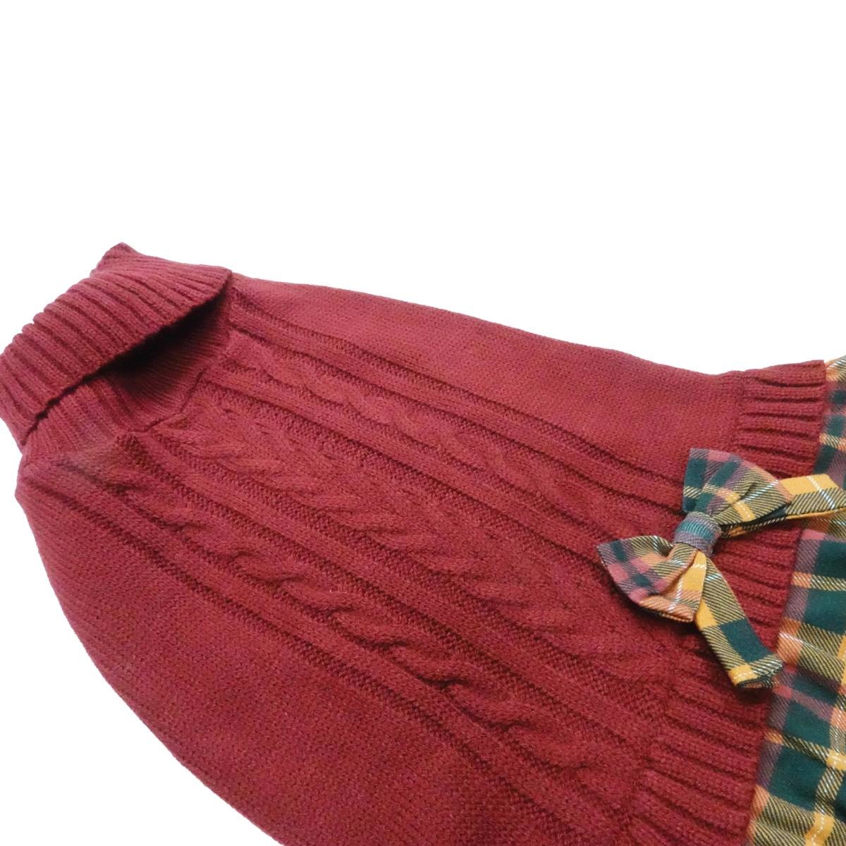 Best Furry Friends Sweater Dress for Dogs or Cats  Cider Plaid  X-Large thumbnail