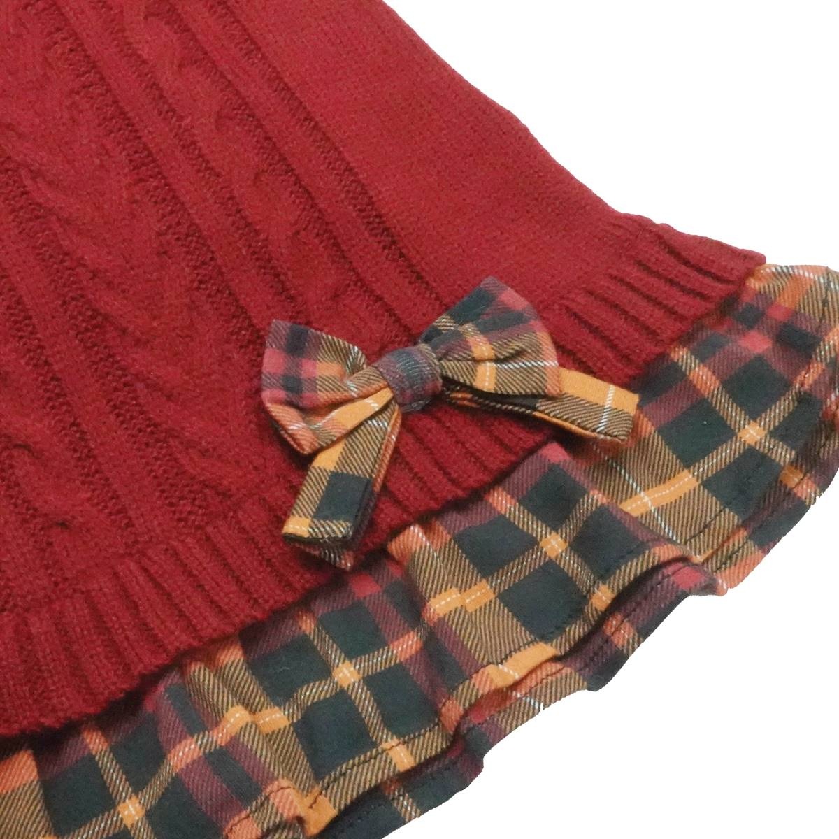 Best Furry Friends Sweater Dress for Dogs or Cats  Cider Plaid  X-Large thumbnail