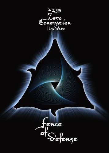 2235 Zero Generation UpDate [DVD]