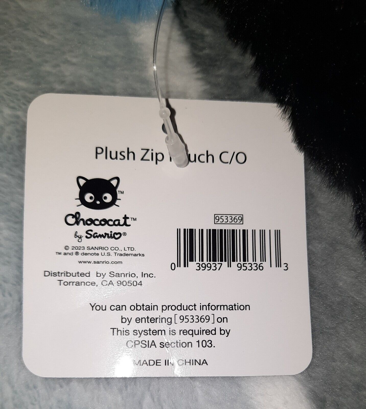 Chococat Plush Shoulder Bag & Zipper Pouch Set *They Have Tails* Sanrio NWT ???????? thumbnail