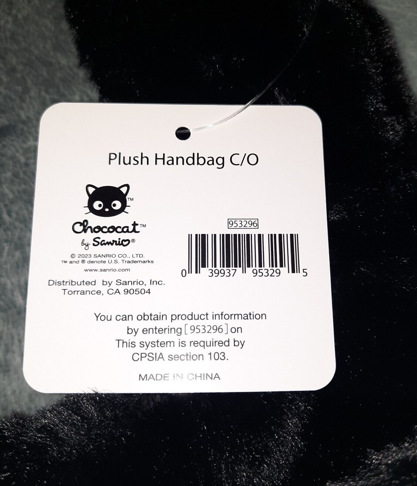 Chococat Plush Shoulder Bag & Zipper Pouch Set *They Have Tails* Sanrio NWT ???????? thumbnail