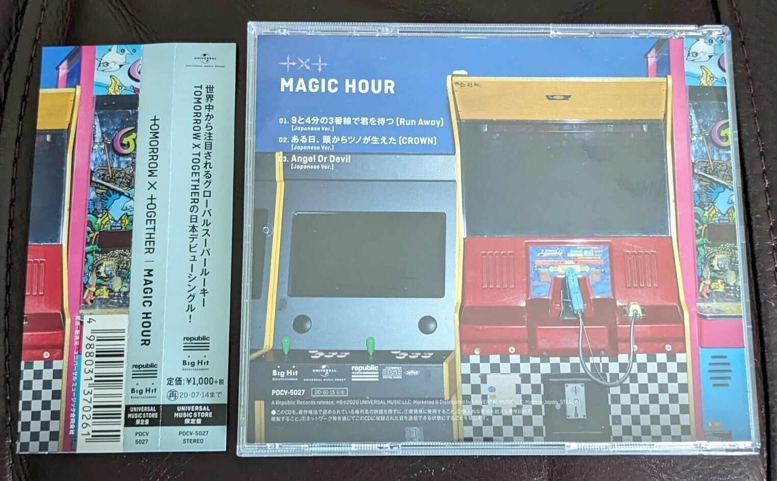 Used TXT Tomorrow X Together Magic Hour Japanese Universal Music Limited Edit.CD thumbnail