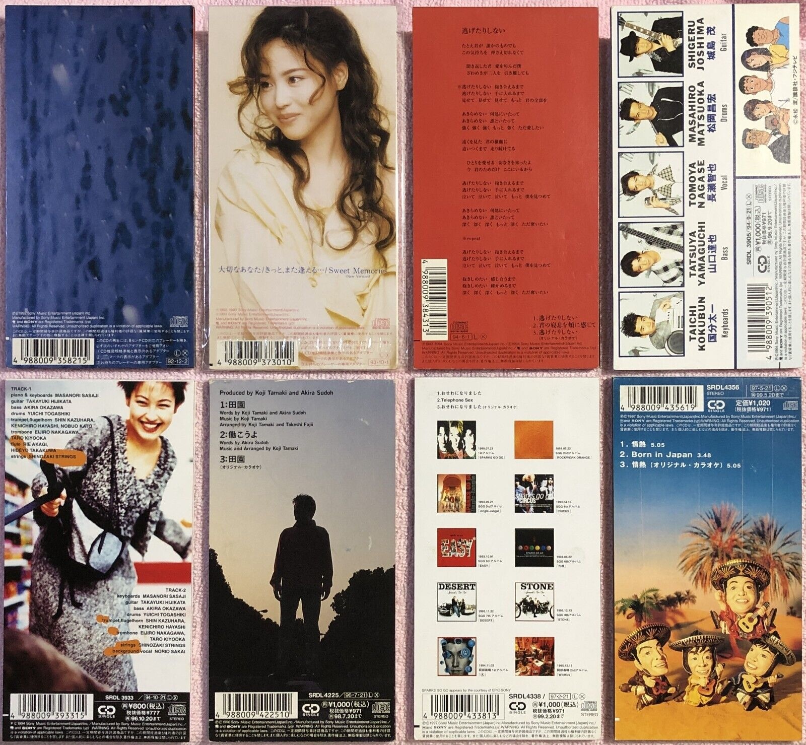 Japan 3” CD Singles Various Mayo Okamoto Glay Linberg Tokio Mr. Children 8cm thumbnail
