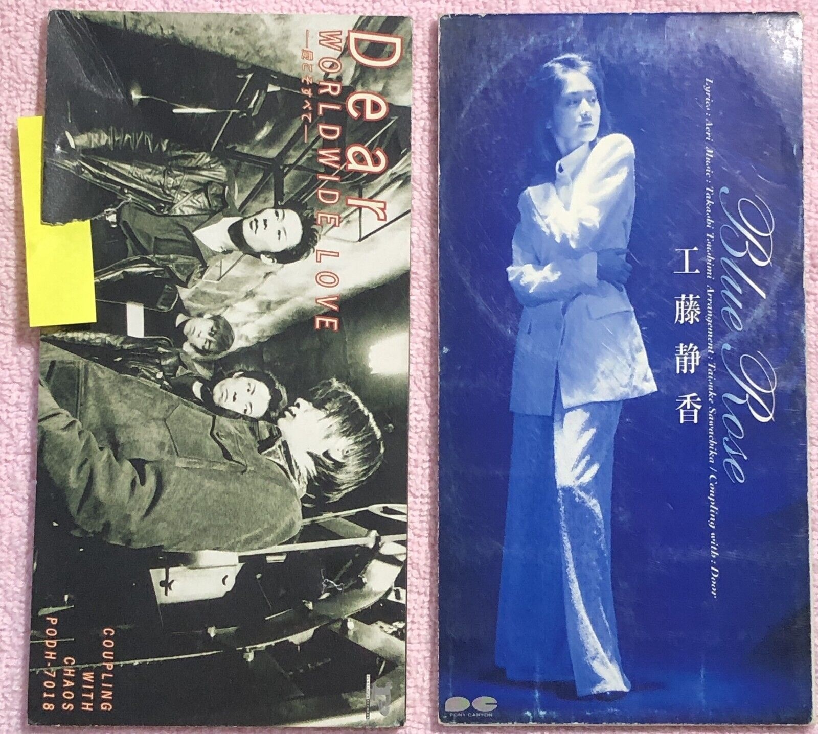 Japan 3” CD Singles Various Mayo Okamoto Glay Linberg Tokio Mr. Children 8cm thumbnail
