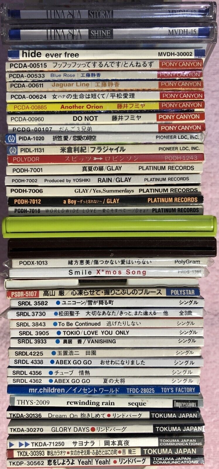 Japan 3” CD Singles Various Mayo Okamoto Glay Linberg Tokio Mr. Children 8cm thumbnail