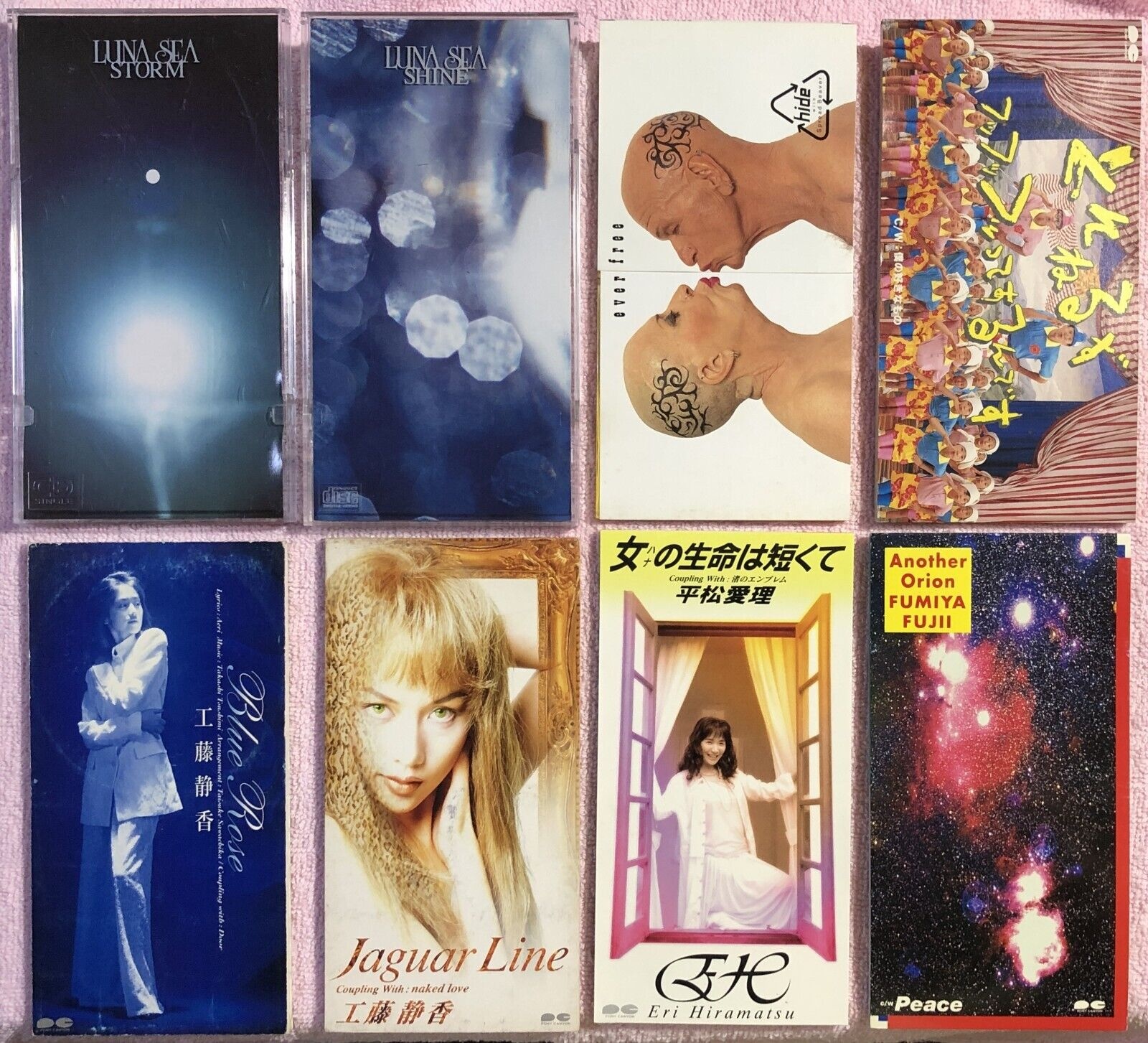 Japan 3” CD Singles Various Mayo Okamoto Glay Linberg Tokio Mr. Children 8cm thumbnail