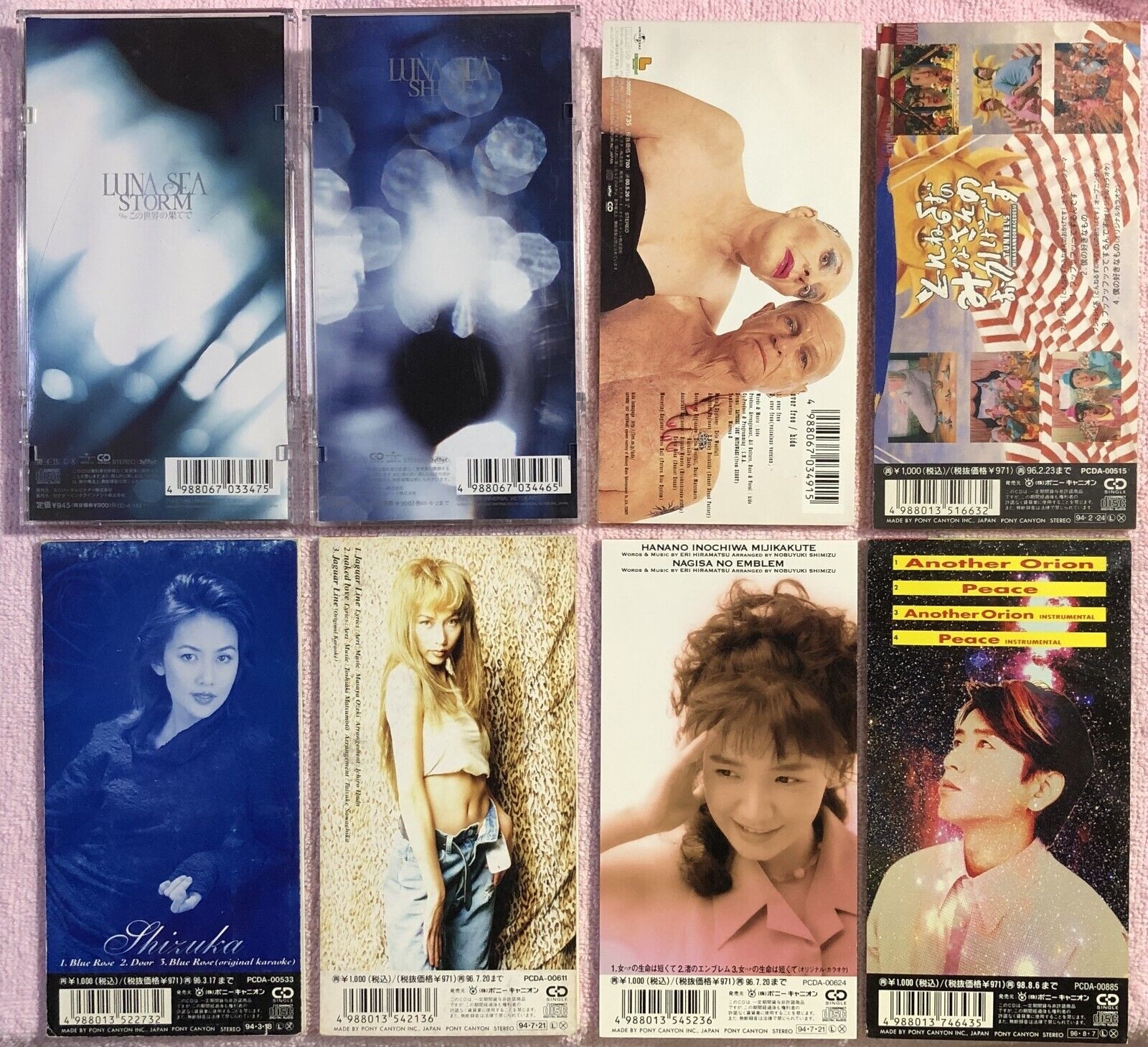 Japan 3” CD Singles Various Mayo Okamoto Glay Linberg Tokio Mr. Children 8cm thumbnail