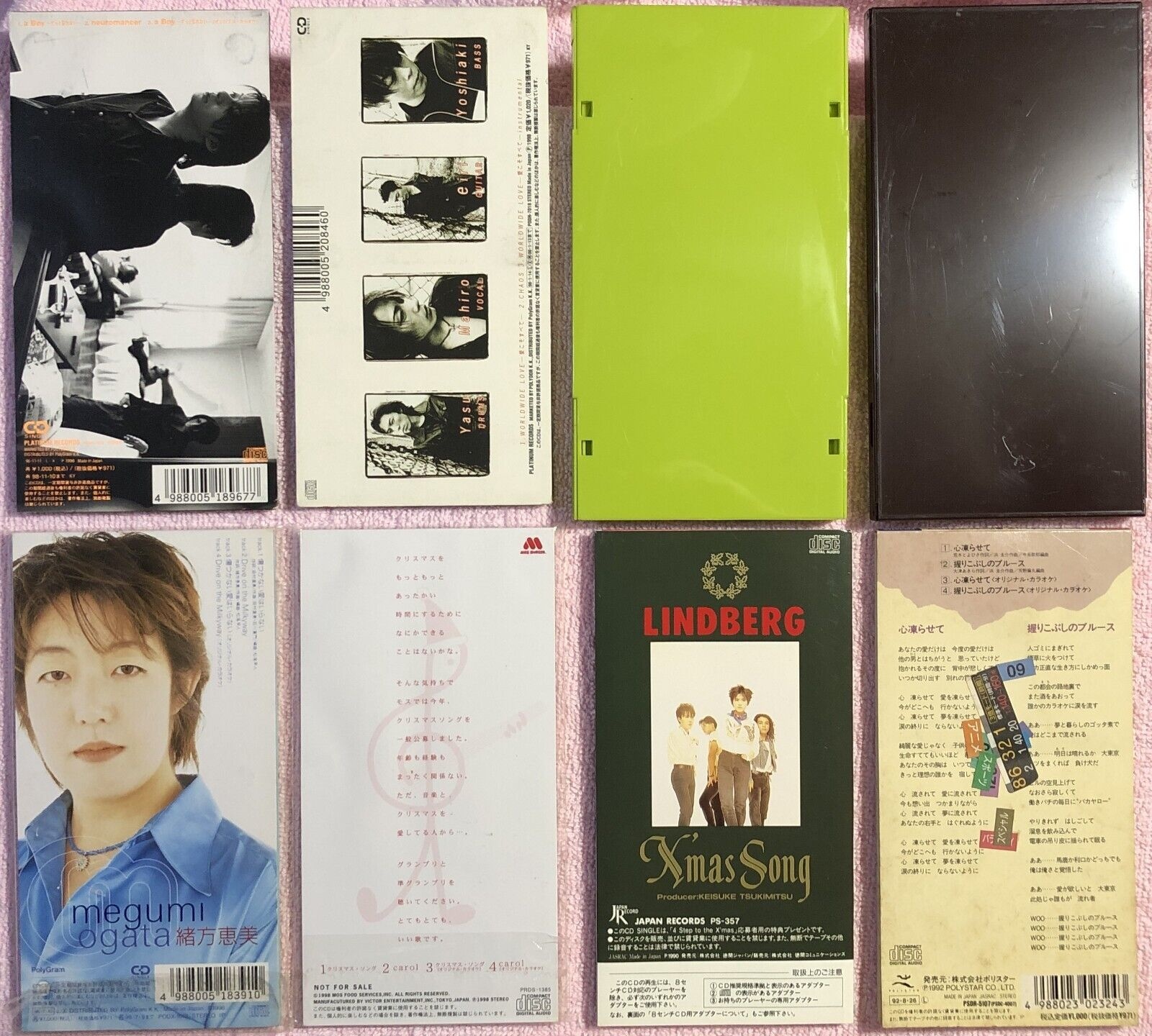Japan 3” CD Singles Various Mayo Okamoto Glay Linberg Tokio Mr. Children 8cm thumbnail
