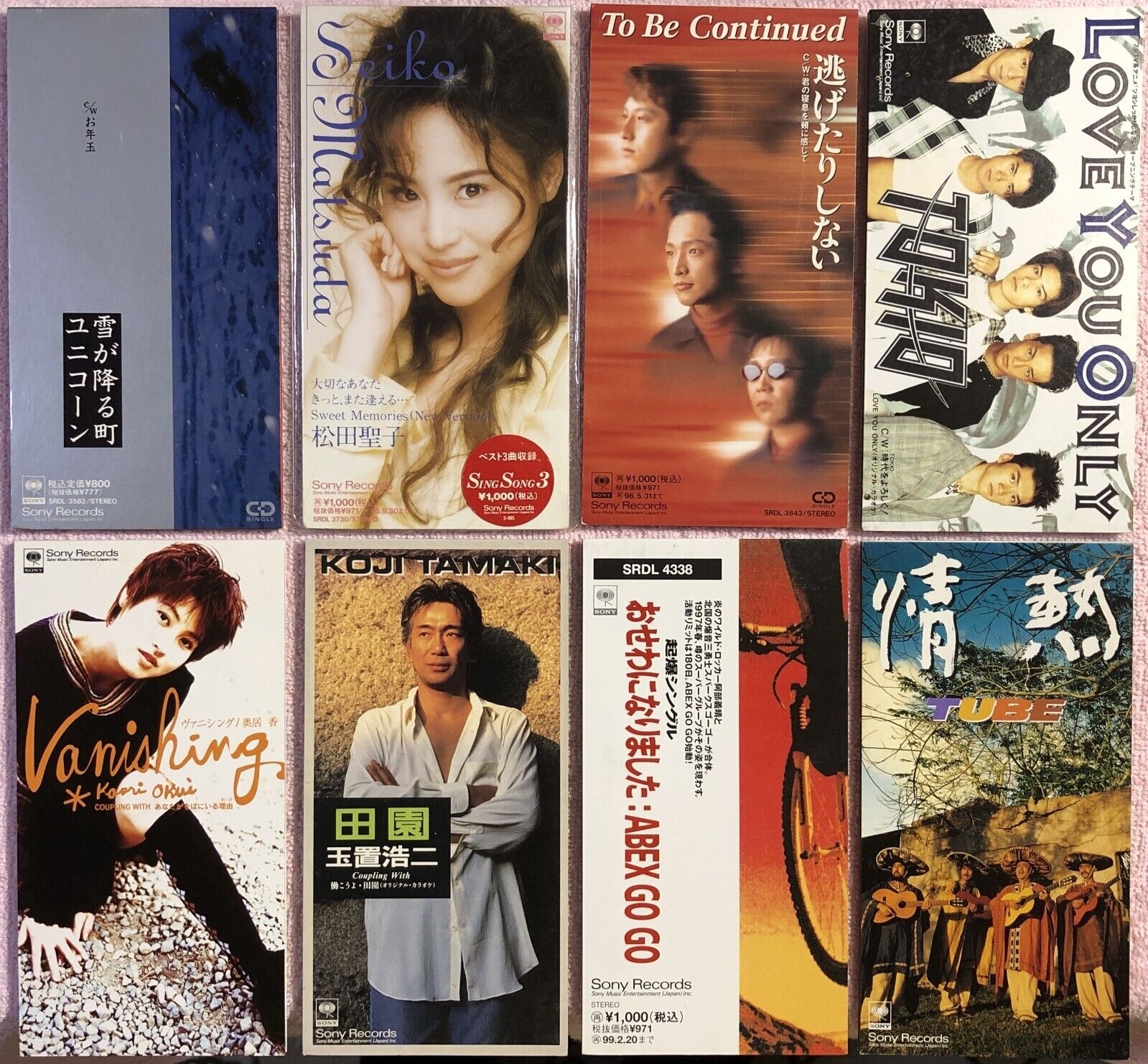 Japan 3” CD Singles Various Mayo Okamoto Glay Linberg Tokio Mr. Children 8cm thumbnail