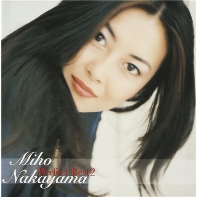 Miho Nakayama Perfect Best 2