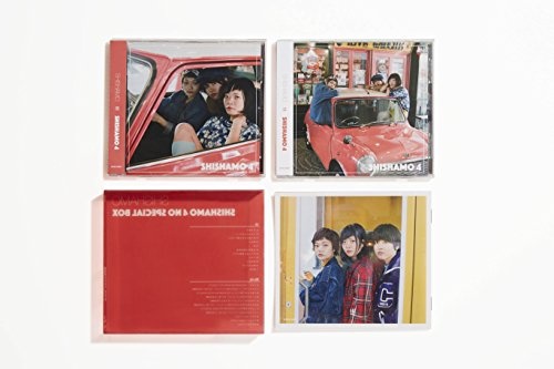 St 4 No Special Box thumbnail