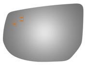 Driver Side Power Replacement Door Mirror Glass for 13-18 CADILLAC XTS