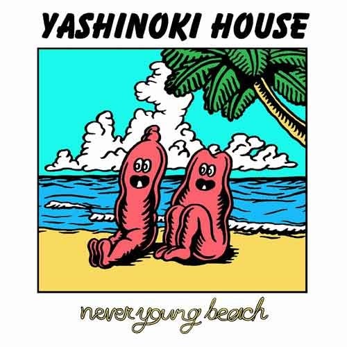YASHINOKI HOUSE [Analog]