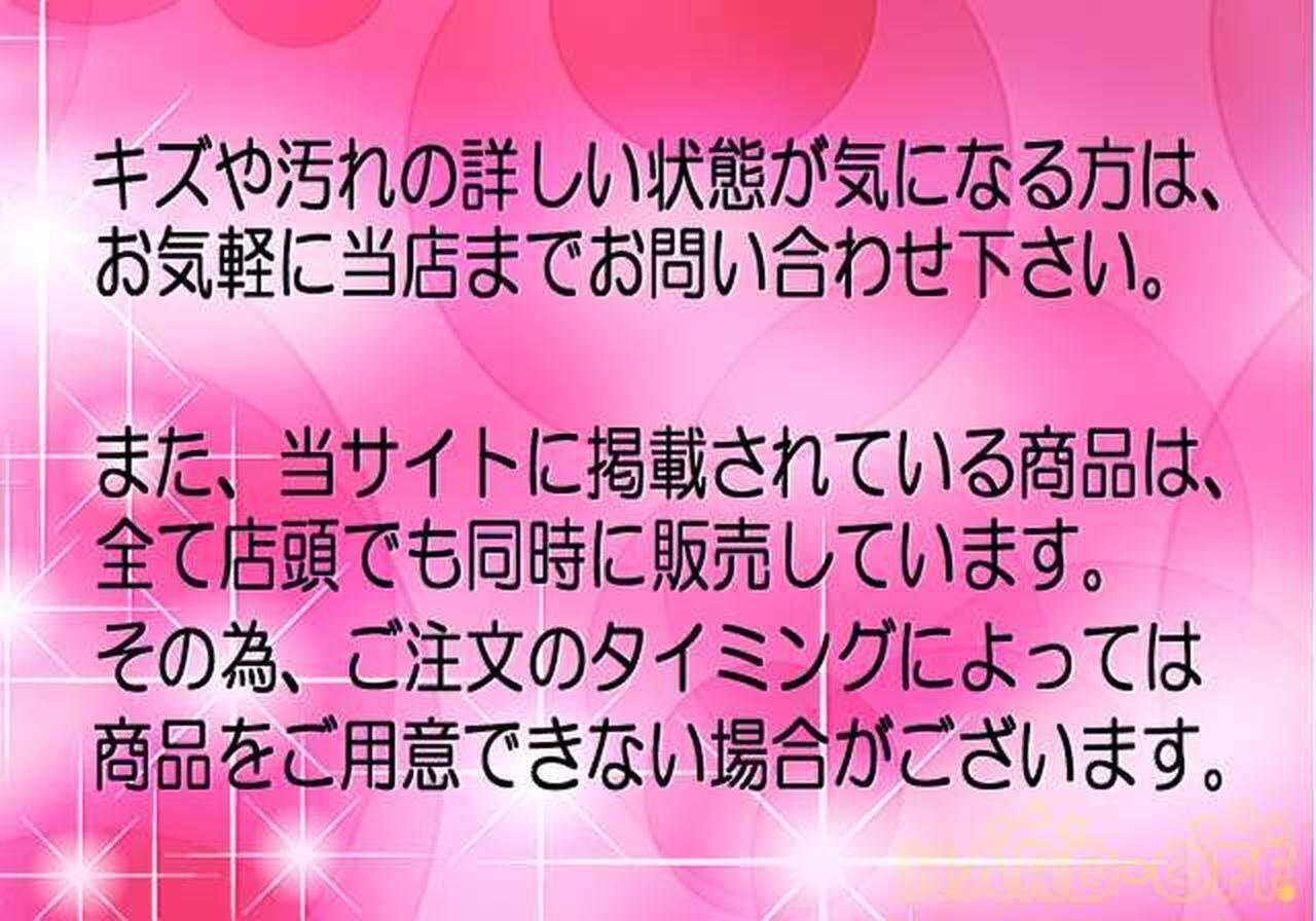 Sony Srxw71 Let'S Meet at Hinatazaka Fall in Love with Kyoko Saito'S Baseball thumbnail