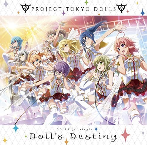 Dolls Destiny