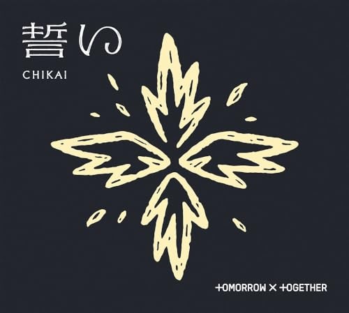 Tomorrow X Together - Chikai - Version a - Digipak W/20pg Booklet  Photocard Frame + Selfie Photo - Music & Performance - CD