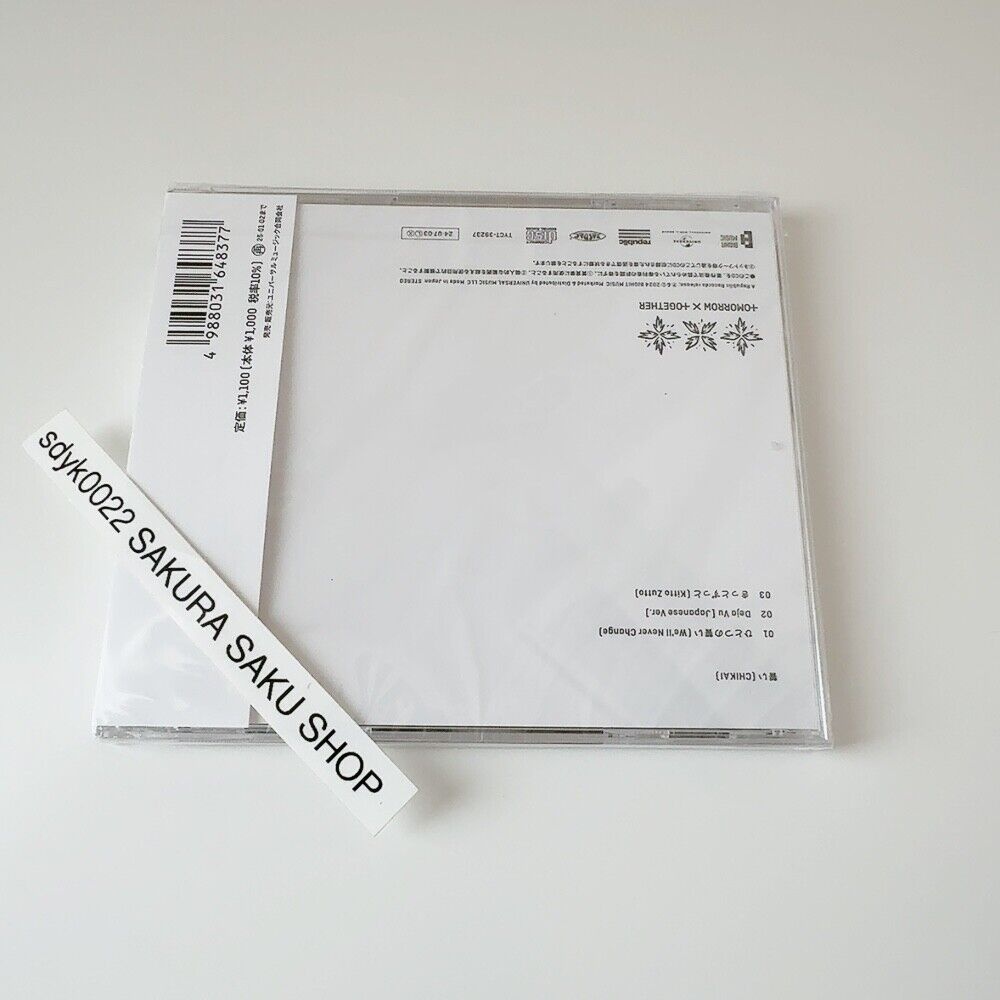 UMG - TOMORROW X TOGETHER - Chikai - Band Member - Incl. 8pg Booklet + Selfie Photocard   - COMPACT DISCS [CD] thumbnail